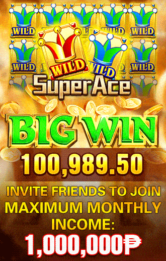 Welcome promo — tap to continue